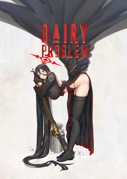 [YE FAN CREATION STUDIO (YE FAN)]DAIRY PROBLEM (Blue Archive) [Decensored] [Digital]