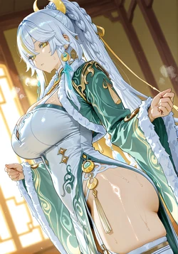 [Toromiya] Zibai 茲白1 [AI Generated]