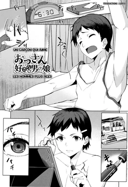 [Kosuke Haruhito] Ossanzuki na Otokonoko | Un Garçon qui aime les Hommes plus âgés (Are-zuki Kanojo) [French] [Lopxi]