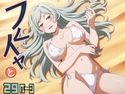 [てこ★きん]フレイヤと浜辺でHしよっ♡ [AI Generated]