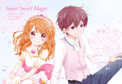 [Earthly Win (Kawaguchi Kei)] Sweet Sweet Magic (Aikatsu!) [Digital]