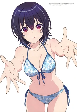 Megami #313 2026-06