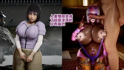 [Delightfulw] Married Hinata turning into a super-slutty Yarimanba+extra story+pinup [机翻]