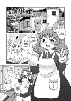 [Noraya (Setouchi Kurage)] Neko to Nezumi no Anniversary | Cat and Mouse's Anniversary [English]