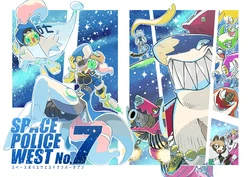 [MARBLE DOG (Utsuki Maito)] SPACE POLICE WEST No.7 [Digital]