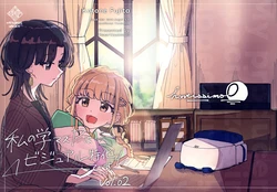 [Hoortissimo! (NanoD)] Watashi no GakuMasP wa Visual Tokka desu - My producer specializes in appearance!vol.02 | 我们学P是VISUAL特化vol.02 (Gakuen IDOLM@STER) [Chinese] [猫岛汉化组]