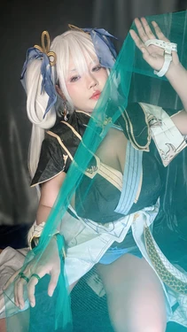 Ciju - Jinshi