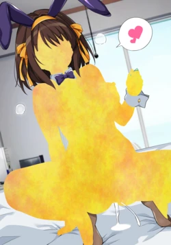 New BetaChip Setting with Censored Haruhi Suzumiya