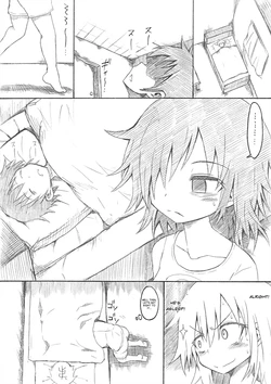 (C85) [GOD Ryokutya (Bu-chan)] Otouto no Futon ni Shinobikonde mita. (Watashi ga Motenai no wa Dou Kangaetemo Omaera ga Warui!)  [English]