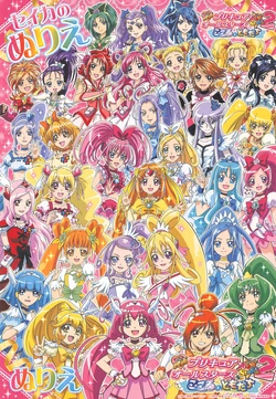 映画_プリキュアオールスターズ_NewStage2__こころのともだち_ぬりえ