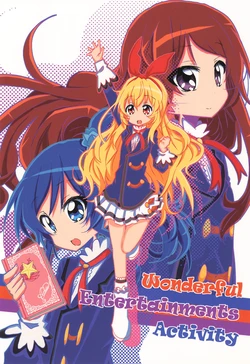 Aikatsu