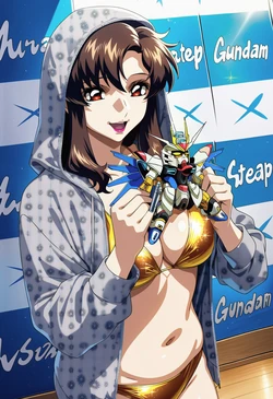 [Numachou] Murrue Ramius 3 (Gundam Seed) [AI Generated]