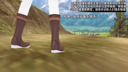 [DarkFlame]_Lyra's_Chronicles_-_Part_4-ai翻译