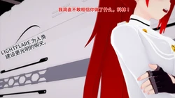 [Darkflame]_The_Unexplored_-_Conclusion-ai翻译