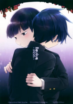 [PORYGON137 (Hidari Pory5n)] Revive (Mob Psycho 100)