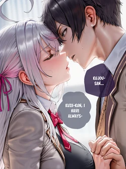 [Patreon] (Holo AI) Alya (ROSHIDERE) NTR [English] (AI Generated)