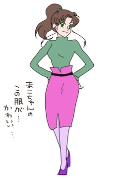 artist:MMK