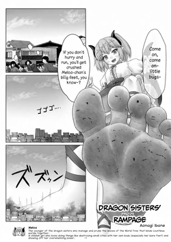 [CalmBlue (Aonagi Ibane)] Ryuu Shimai no Juurin (Oshigoto) | Dragon Sisters' Rampage (Work) (Tenshin Ranman Gigantic 9th) [English] [Digital]