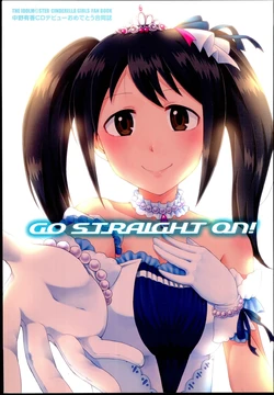 (C89) [Zabuton Makura (Various)] Nakano Yuka CD Debut Omedetou Goudoushi Go Straight On! (THE IDOLM@STER CINDERELLA GIRLS)