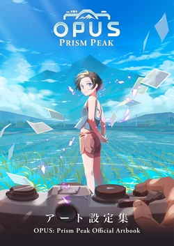 OPUS Prism Peak Official Artbook(Japanese)