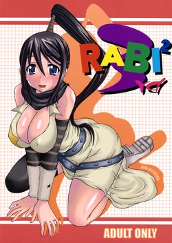 (C77) [Rabbit Labyrinth (Namikaze Rankuu, Yumura Hiroyuki)] RABI×2 3rd (Soul Eater, Queen's Blade) [Korean]