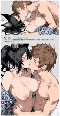 [yanai-hide] ilsa [AI Generated]