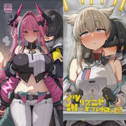 [NnnN_Generator] 管理人(エンドフィールド)(百合) [AI Generated]