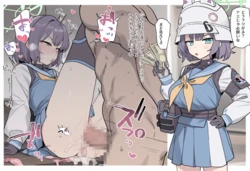 [nelshot] Sorai Saki [AI Generated]