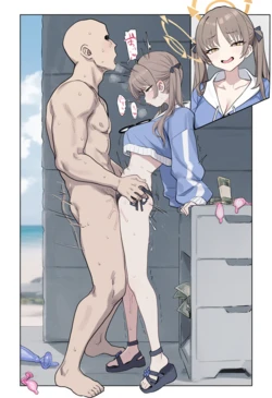 [nelshot] Kazekura Moe [AI Generated]