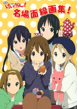 K-ON! The Movie Meibamen Sengashuu
