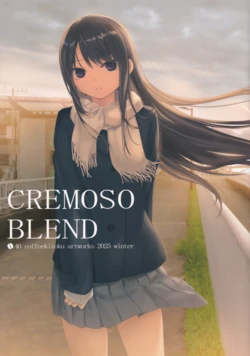 (C107) [Royal Mountain (Coffee-Kizoku)] Cremoso Blend