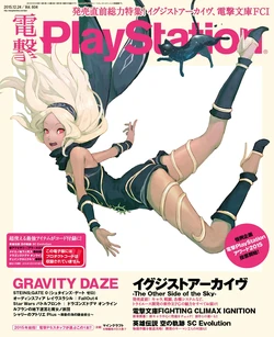 Cover Image