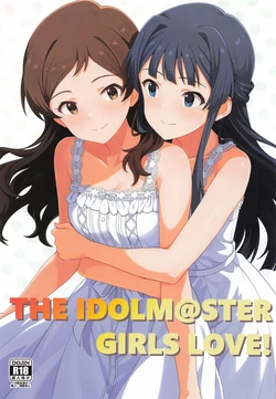 (C106) [Tonburi (Houki)] Yurishita 4 THE IDOLM＠STER GIRLS LOVE! (THE IDOLM@STER MILLION LIVE!)