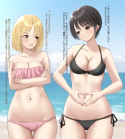 [Pixiv] たるとにあ (87562695)