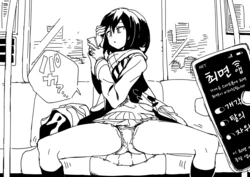 [んぴゅ・ゔぃむぞ] Semi-long-chan [Korean]