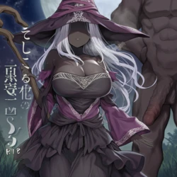 [NnnN_Generator] Recluse(エルデンリング:ナイトレイン) [AI Generated]