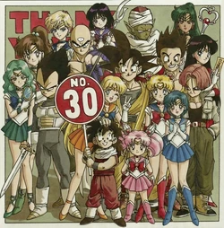 sailor moon x dragon ball 4chan edits