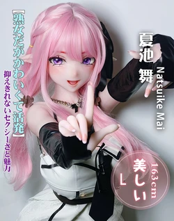 Elsa Babe New Doll Release-163CM-L Pink AHRC022 Natsuike Mai-The Beautiful Her 爱莎贝儿新品发布-163CM-L 粉肤 AHRC022 夏池舞Natsuike Mai-美丽的她