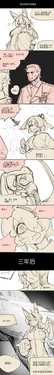 [乱步忍Kixy] 早期作品合集