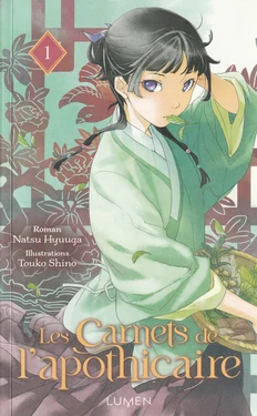 [French] Les Carnets de L'apothicaire Tome 1 Roman