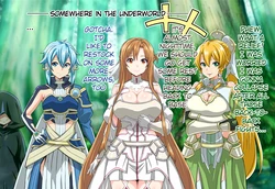 [Futough Studio (Futough)] Asuna Futanari Nyoudou Sex (Sword Art Online) [English]