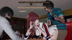 [不爱我就拉倒] 我的迟钝女友小维 1-2