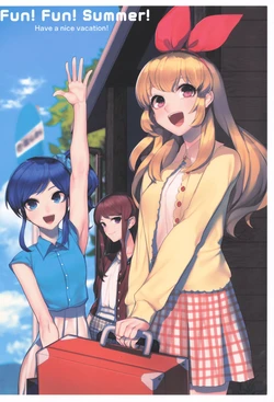 (Geinoujin wa Card ga Inochi! 7) [0110* (Hitoto*)] Fun! Fun! Summer! (Aikatsu!)