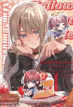 (HARUCC35) [Fuyuhitsukika (Fuyuka, Tsukika)] Hollow Point Smile (Girls Band Cry)