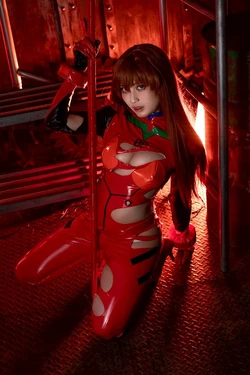 Twoyun - Asuka