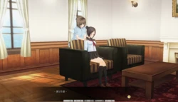 [Utsuro Butai] Practice Stories AI翻译