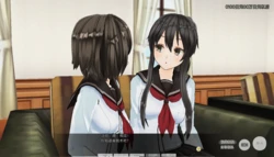 [Utsuro Butai] Curiosity AI翻译