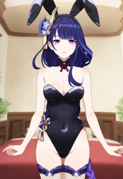 [Akrom_AI] Raiden Shogun 2 [AI Generated]
