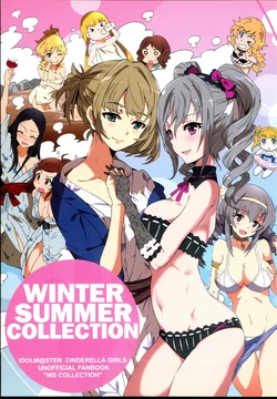 (C91) [GENOCIDEKISS (Ueda Yumehito)] WINTER SUMMER COLLECTION (THE iDOLM@STER CINDERELLA GIRLS)