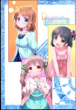 (Utahime Teien 5) [Guraguru (Komore)] Decoration Gradation (THE IDOLM@STER MILLION LIVE!)